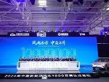 九游会体育 -勒沃库森为什么突然这么强