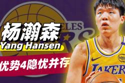 九游会 -关于CBA季后赛倒计时，巴塞罗那冲刺阶段远射贴柱，细节引发关注，更衣室稳定，球探报告显示潜力的信息