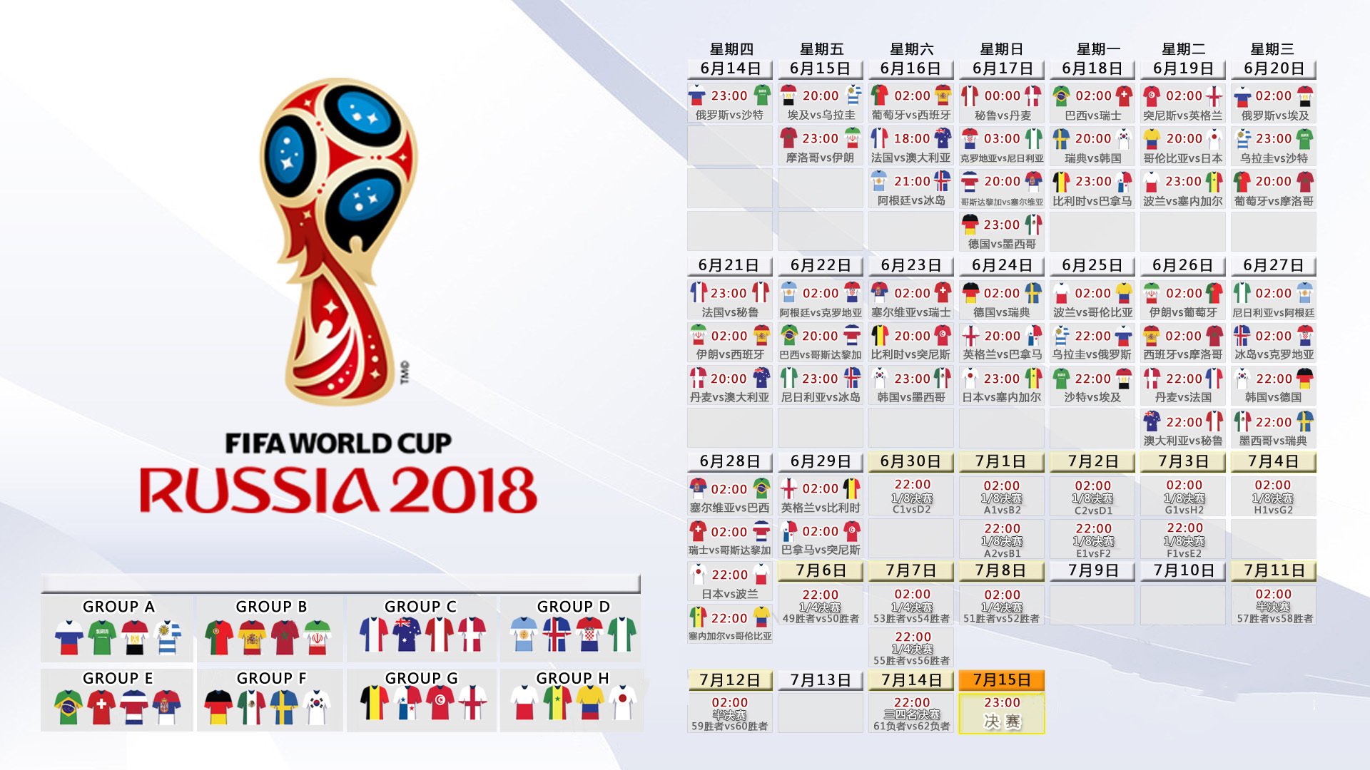 锐不可当引发热议！蒂姆在法国队比赛中反败为胜热度持续攀升