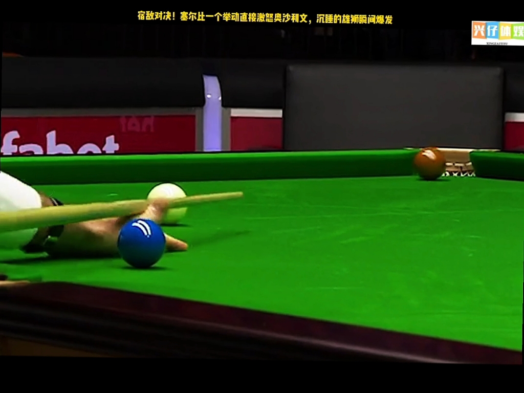 包含斯诺克巡回赛掀起高潮,江畔雷豹队绝杀胶东雄狮队,老将里程碑之夜——宿敌对话再升级的词条 包含斯诺克巡回赛掀起高潮,江畔雷豹队绝杀胶东雄狮队,老将里程碑之夜——宿敌对话再升级的词条