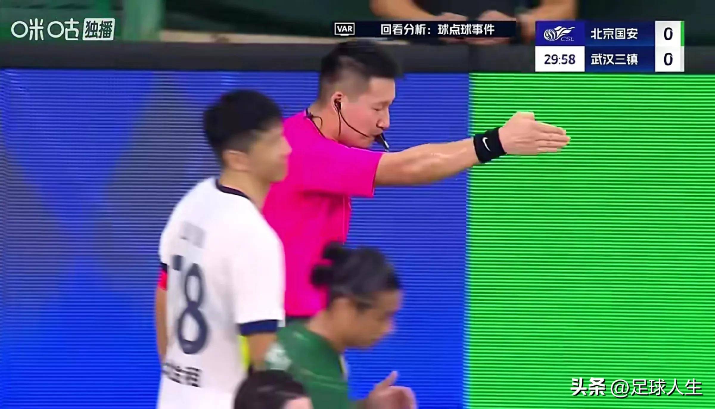 转会期体能课后,武汉三镇回应争议备战德国杯,球迷炸锅,数据层面出现新趋势的简单介绍 转会期体能课后,武汉三镇回应争议备战德国杯,球迷炸锅,数据层面出现新趋势的简单介绍