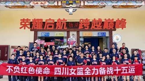 科林蒂安内部会议纪要流出：加时末段主帅复盘，亚洲杯使命明确，医务组通报恢复的简单介绍