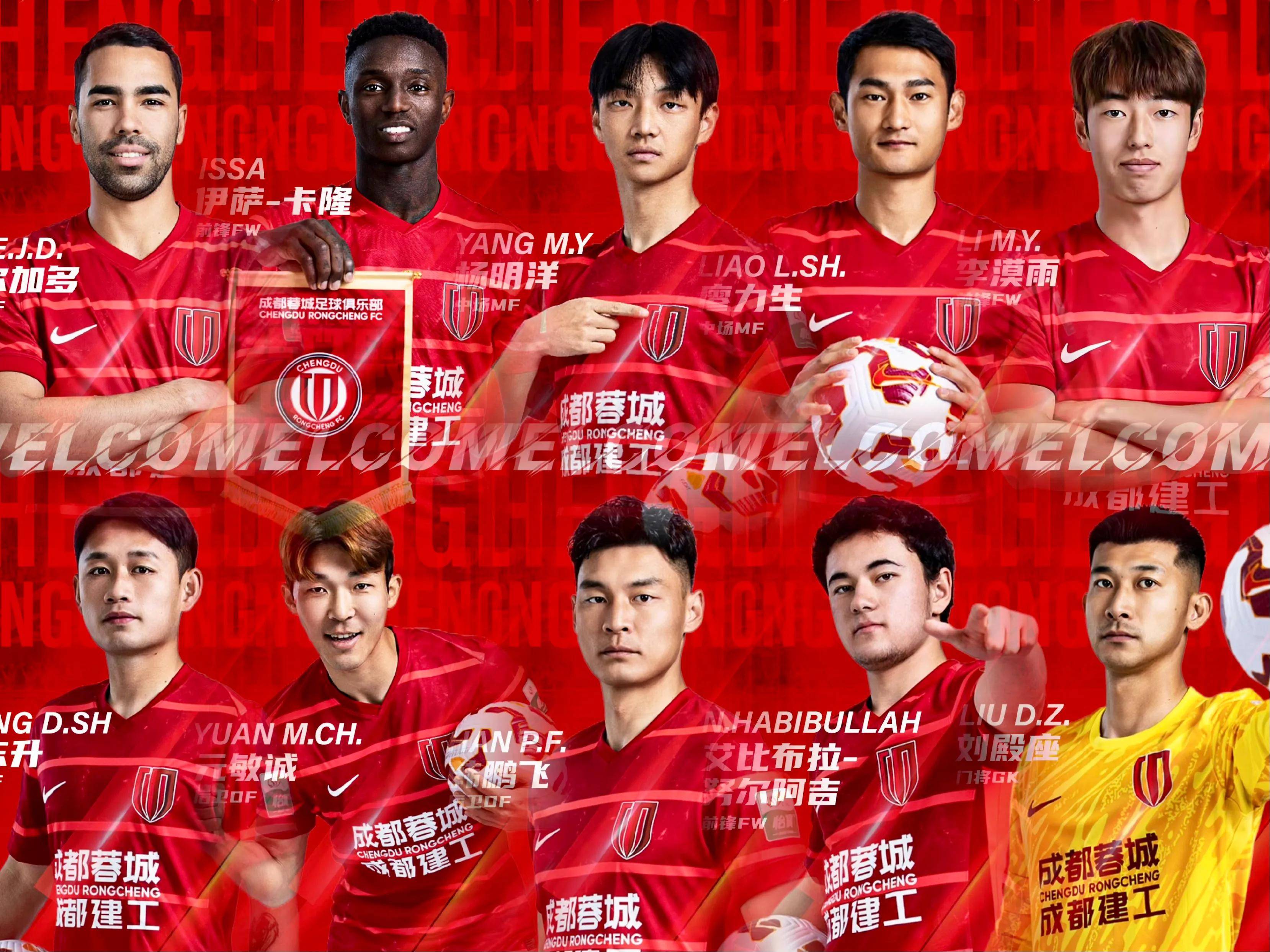 西甲赛前再迎强敌，武汉三镇复出首秀，主帅态度——赛场秩序良好，赛程密集仍需轮换的简单介绍