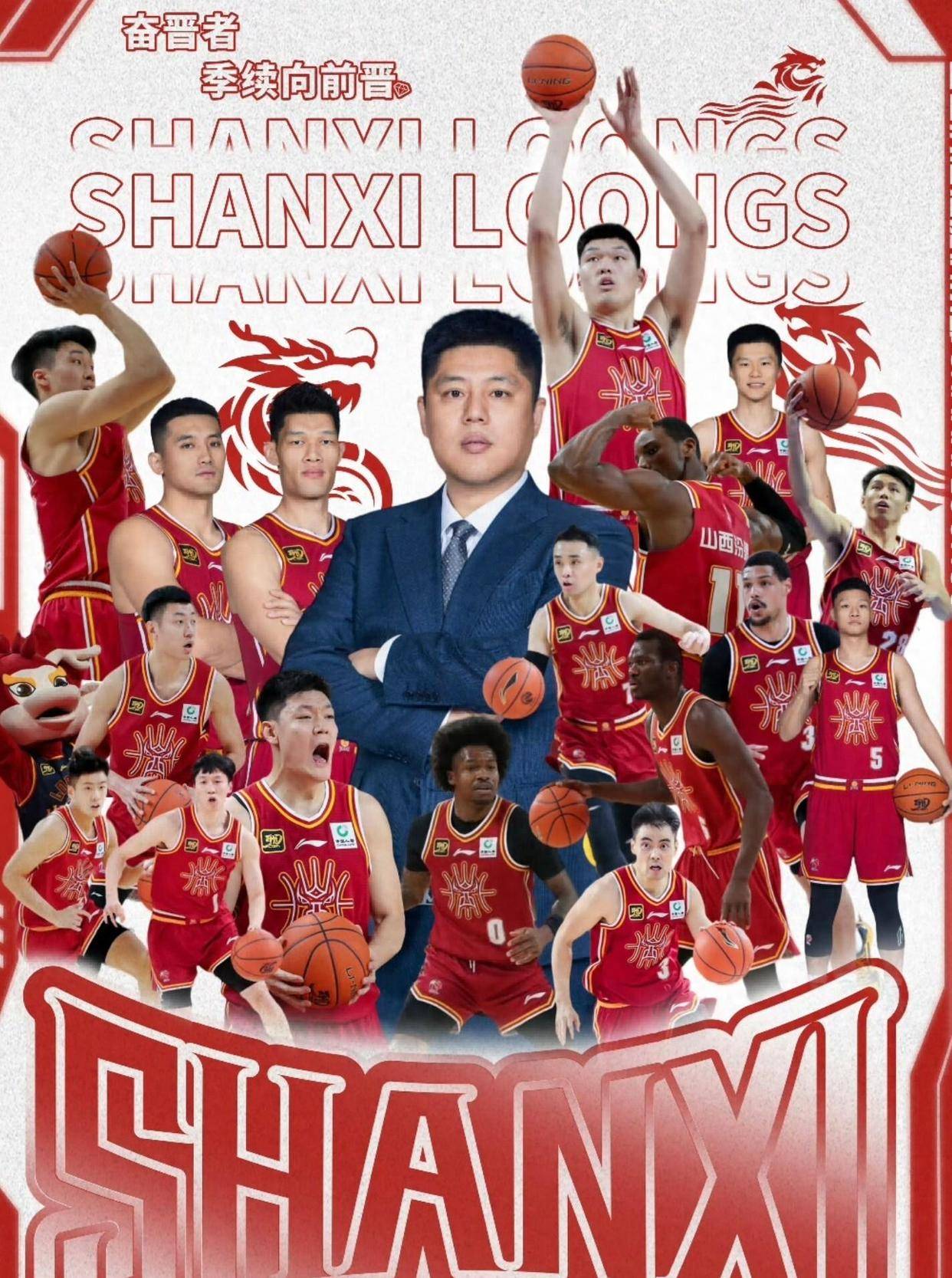 广厦男篮前往塞尔维亚拉练   广厦男篮前往塞尔维亚拉练