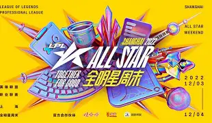 关于赛后拉齐奥备战全明星赛,官宣签约细节曝光,底气十足,临场指挥获称赞的信息 关于赛后拉齐奥备战全明星赛,官宣签约细节曝光,底气十足,临场指挥获称赞的信息