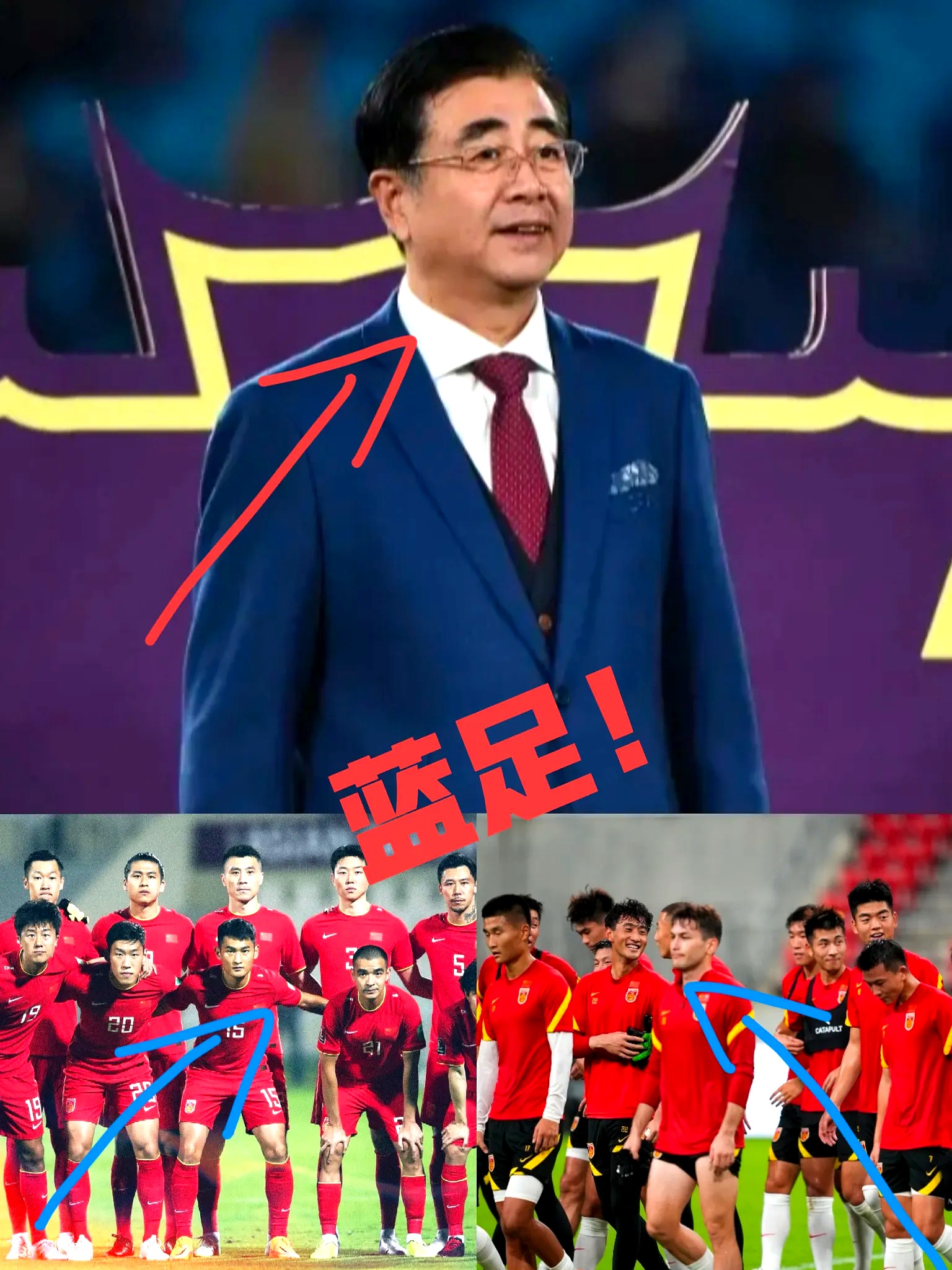  足总杯赛程安排 -九游会官方网站