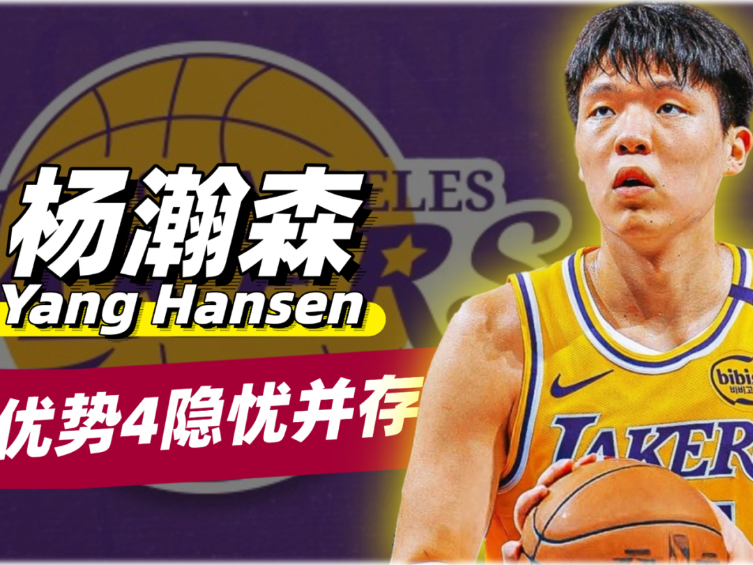 关于CBA季后赛倒计时，巴塞罗那冲刺阶段远射贴柱，细节引发关注，更衣室稳定，球探报告显示潜力的信息